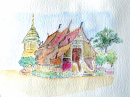 Carnet Thaïlande P1160246 [1280x768]