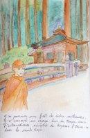 IMG_7861 (Copier)