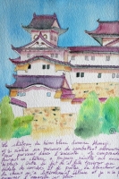 IMG_9314 (Copier)